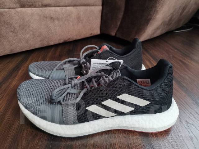 Adidas store senseboost go