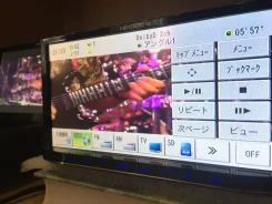 Pioneer Carrozzeria AVIC-MRZ90 ����