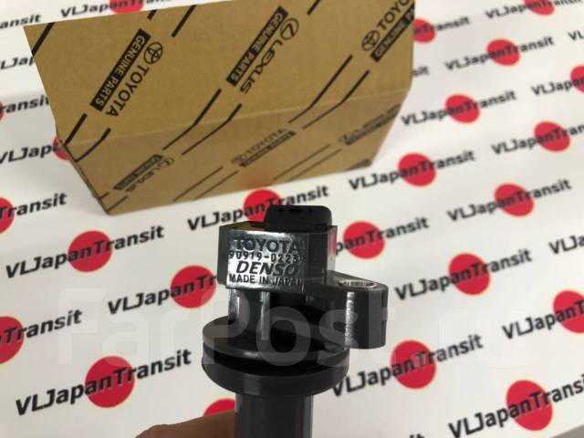 Катушка зажигания Toyota 90919-02239 Denso Original купить во ...