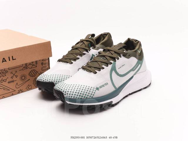 Nike discount pegasus 42