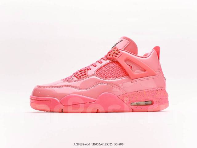 Nike jordan hot punch clearance