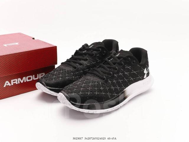 Under armour shop speedform europa