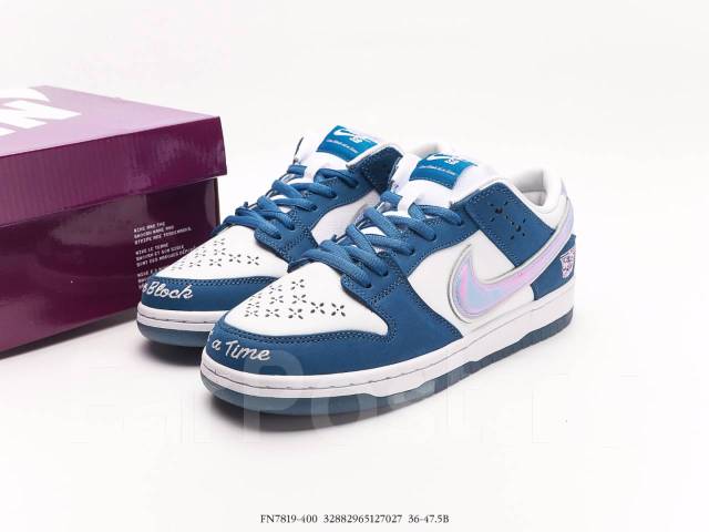 Nike dunk 2024 sb low