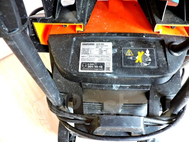 Daewoo daw 550 не включается