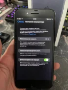 Apple iPhone 7 Plus. �/�, 128 ��, ������, 4G LTE ����