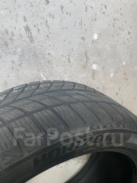 Horizon HW505. ������, ��� �����, 2021 ���, ����� ����