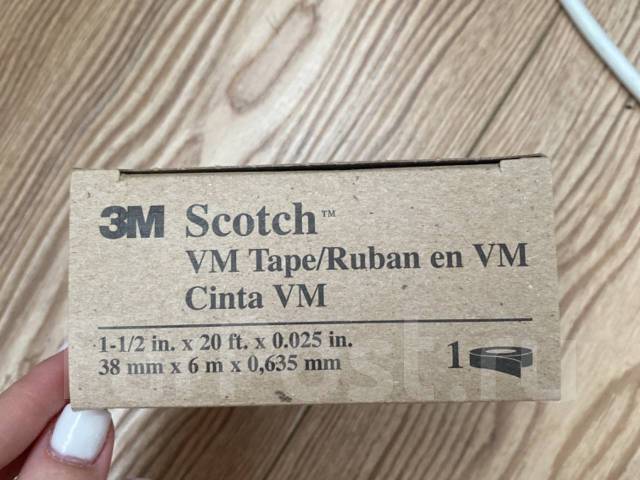 Изолента 3M Scotch™ VM Tape винило-мастичная, новый, в наличии. Цена: 1 ...