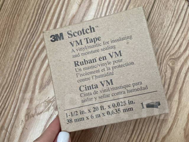 Изолента 3M Scotch™ VM Tape винило-мастичная, новый, в наличии. Цена: 1 ...
