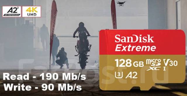Карта памяти Microsdxc [128 gb] SanDisk Extreme V30 A2, 90/190 Mb/s ...