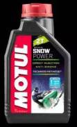 Motul Snowpower 2T
