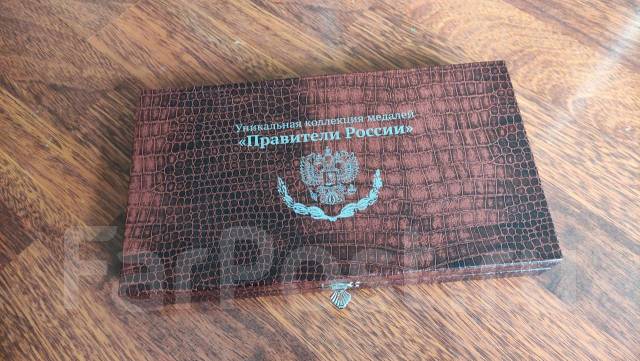 Коробка для монет, новый, в наличии. Цена: 2 000₽ во Владивостоке