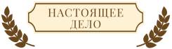   -  -, -.  " ".   26 