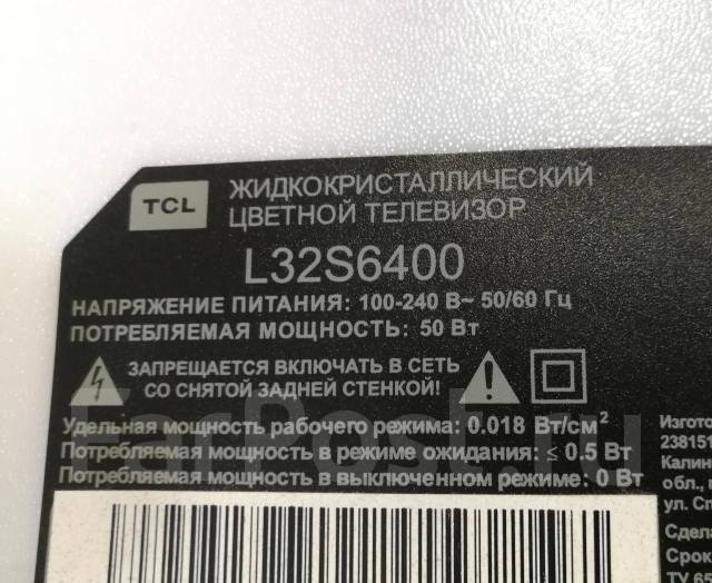 Tpd rt2841 pb771 схема