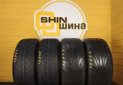 Nankang NS-2. ������, 2019 ���, �/�, ����� 20 % ����
