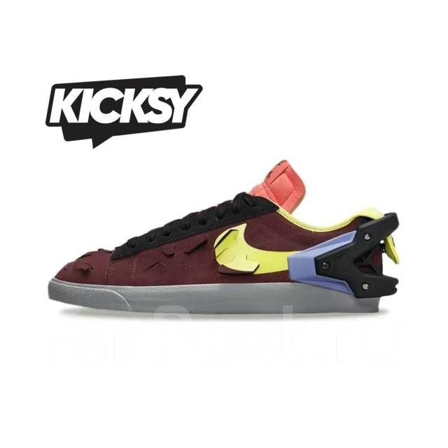 Nike blazer low marron online