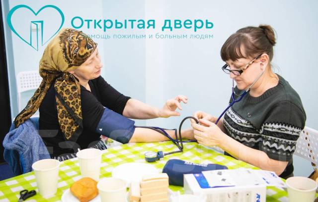 Сиделка с проживанием, работа в ООО Патронажная служба \"Открытая дверь ...