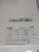 Haier. 3����. ����