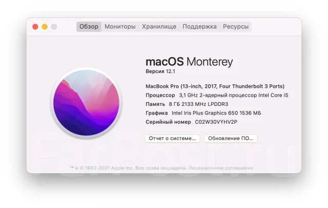 Apple MacBook Pro 13 2017 Mid. 13.3", 3,1����, ��� 8 ��, ���� 512���, WiFi: 1, Bluetooth: 1, ����������� �� 10��. ����