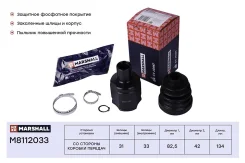 ���� ���������� M8112033 M8112033 ����