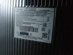 Samsung UE65MU6300. LED ����