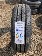 Nordman SC. ������, 2022 ���, ����� ����