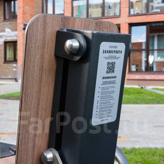 Уличный Велотренажер горизонтальный с безынерционным нагрузочным механ ...