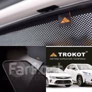 ��������� ������ Trokot Premium (������) - �����. �� �������� ����� ����