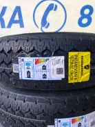 Roadmarch Primevan 9. ������, 2023 ���, ����� ����