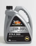 Gulf Western Oil Syn-X 3000