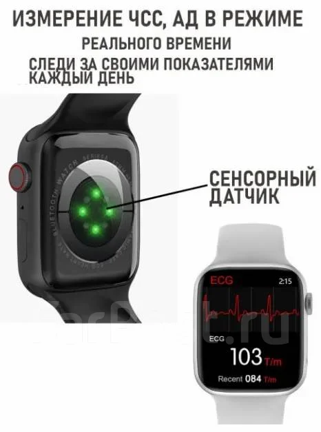 Smart Watch. IP68 ����