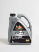 Gulf Western Oil Syn-X 3000