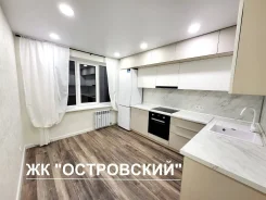 2-���������, ����� ����������� 3 ���. 1. �� ���������� ������-����������, ������� ����, 57���.��., 1/5 ���� ����