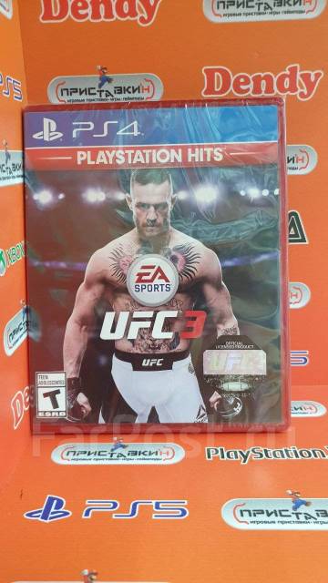 Ufc 3 playstation clearance 4