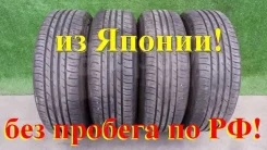 Bridgestone Duravis R670. ������, �/�, ����� 10 % ����