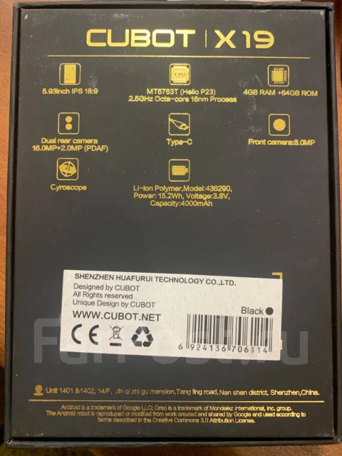 Cubot X19. �/�, 64 ��, ������, 4G LTE, Dual-SIM ����