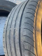 Fulda SportControl. ������, 2017 ���, �/�, ����� 30 % ����