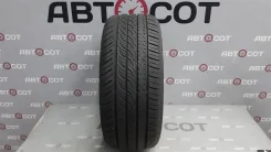 Autogrip P308