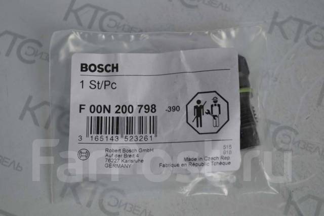 Клапан Перепускной F00N200798 bosch купить в Москве по цене: 2 415 ...