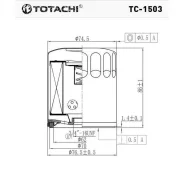 ������ �������� TC-1503 Totachi 1S7G-6714-CA W 7015 TC1503 ����