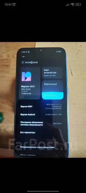 Xiaomi Redmi 9C. �/�, 64 ��, �����, NFC ����