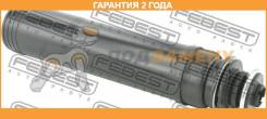    Febest / Tshbade150R  24  TSHBADE150R 