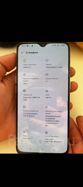 Realme XT. �/�, 128 ��, �����, ���������, 3G, 4G LTE, Dual-SIM, ����������, NFC ����
