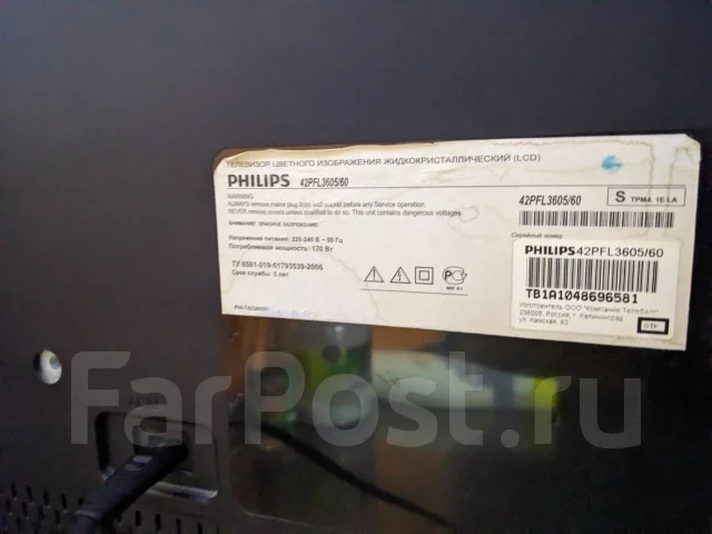 Philips 42PFL3605. LCD (��) ����