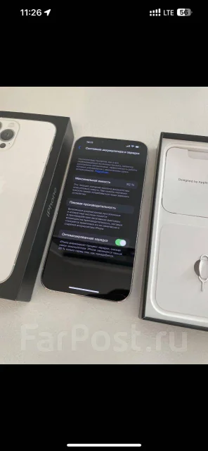 Apple iPhone 13 Pro Max. �/�, 1 ��, �����, �����������, 3G, 4G LTE, 5G, ����������, NFC ����