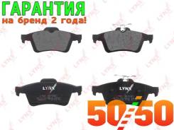    LYNX BD5901 BD5901 