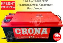 Crona. 190��.�., ������, ������������ ����� ����
