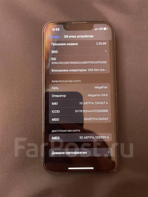Apple iPhone 13 mini. �/�, 128 ��, �����, 3G, 4G LTE ����