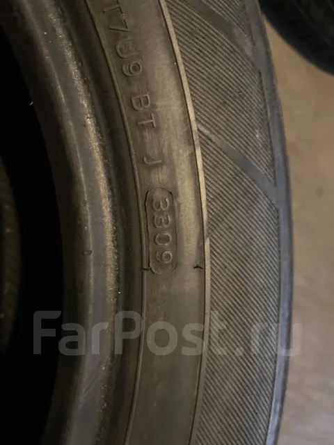 Zetro Ice Edge. ������, ��� �����, 2009 ���, �/�, ����� 50 % ����