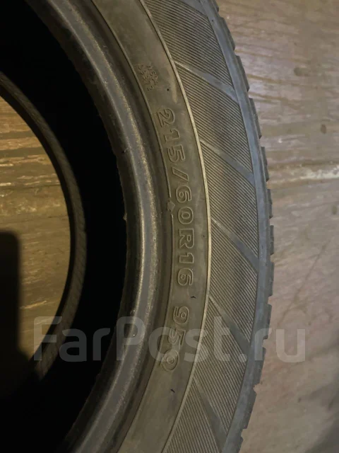 Zetro Ice Edge. ������, ��� �����, 2009 ���, �/�, ����� 50 % ����