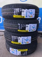 Roadmarch Ecopro 99. ������, 2023 ���, ����� ����